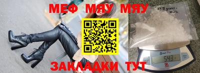 твердый Ливны