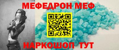 героин Кулебаки