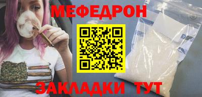 марки lsd Ликино-Дулёво