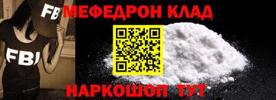 героин Кулебаки