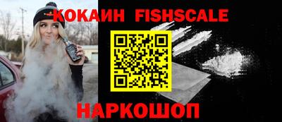 героин Кулебаки