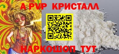COCAINE Кумертау
