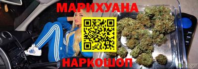 героин Кулебаки