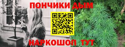 героин Кулебаки