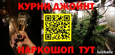COCAINE Кумертау