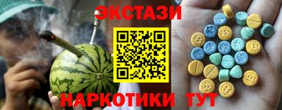 твердый Ливны