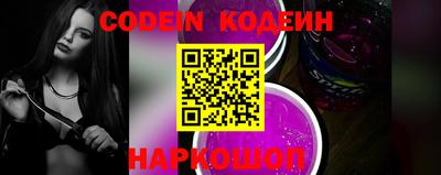 прущие грибы Кунгур