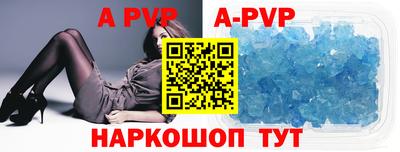 COCAINE Кумертау