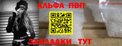 марки lsd Ликино-Дулёво