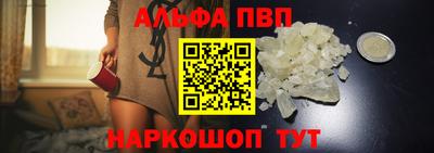 COCAINE Кумертау