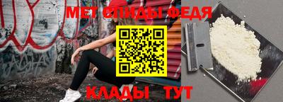 марки lsd Ликино-Дулёво