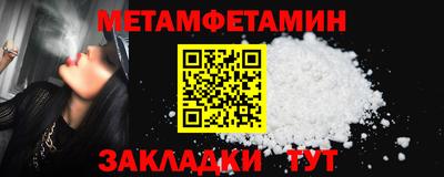 героин Кулебаки