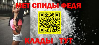 шишки Лесосибирск