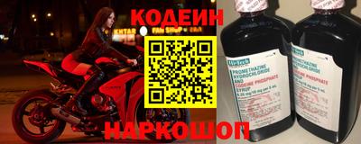 твердый Ливны