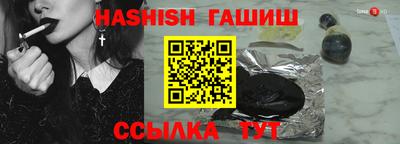 твердый Ливны