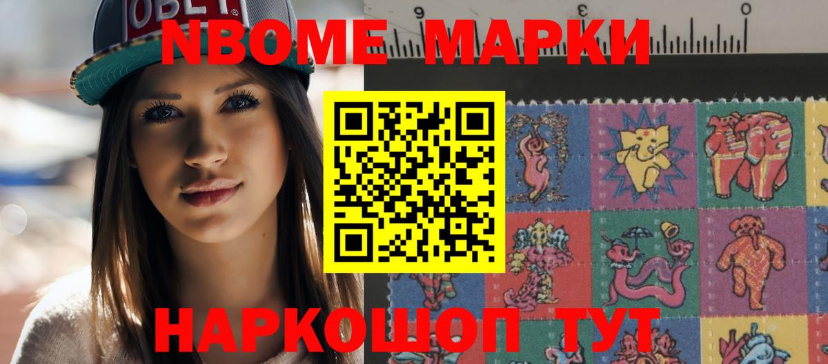Лсд 25 экстази кислота  LSD-25 экстази  Фролово  LSD-25 экстази ecstasy  hydra tor  Вход с VPN 